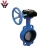 Import wafer handwheel soft seal butterfly adjusting valve from China