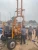 Import Walking water well drilling rig XYX-300 geological exploration core drilling rig Africa hydraulic drilling rig from China