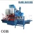 Import Wanqi YR500-1A Paving Tile Making Machine Good Quality Terrazzo Equipment on Sale from China