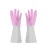 Import Wash Dishes Latex Household Kitchen Gloves Waterproof Pvc Gloves from China