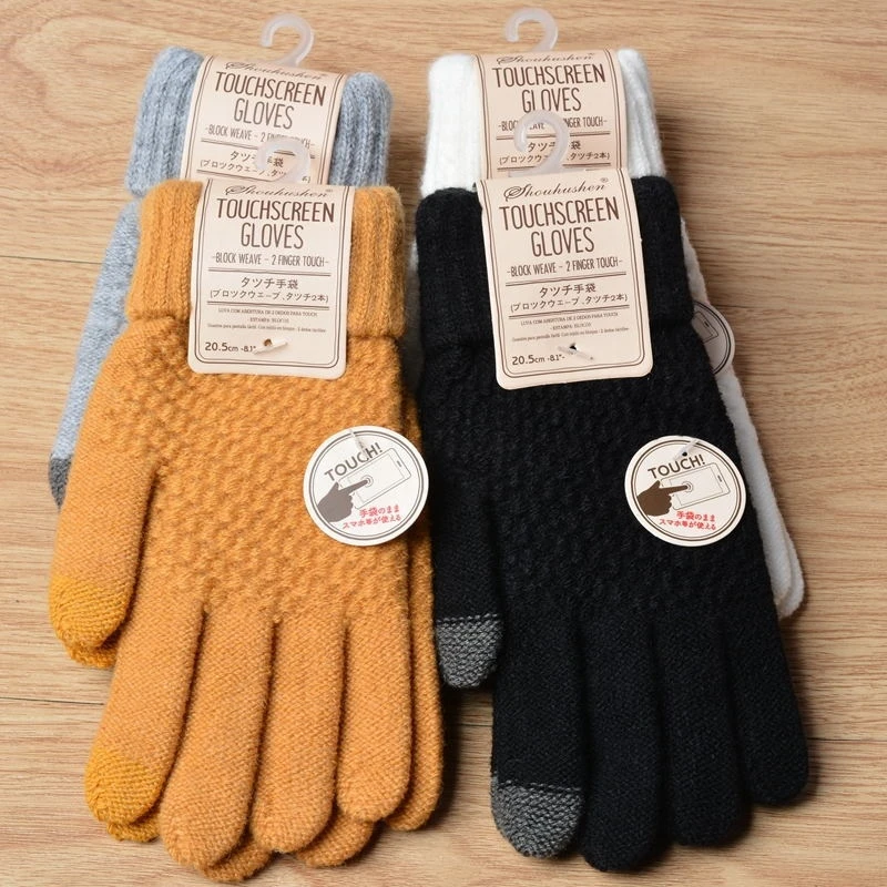 Wefocus 2020 Winter Magic Gloves Touch Screen Women Men Warm Stretch Knitted Wool Mittens Gloves