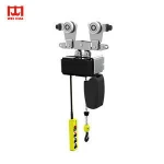 Weihua Compact CE Design Small 5 ton chain block Electric Chain Building Hoist