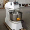 wheat flour mixer machine/abdullah flour mixer