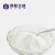 Import white best whey halal marine nano collagen hydrolyzed fish collagen protein peptides powder bar vitamin e peptide from China