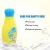 Import Whitening lightening private label best baby body cream skin care distributors from China