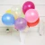 Import Wholesale 10 inch latex rubber balloon ballon birthday Party decoration Helium Balloons from China