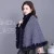 Import Wholesale 2020 new shawls semicircular hem ladies fashion knitted shawls winter from China