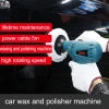 Wholesale 600W promotion electric high speed car vehicle waxing polisher machine