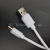 Import Wholesale Android travel charging Mobile phone charger with usb cable from China