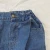 Import Wholesale button tight casual denim jeans loose boys kids harem pants from China