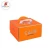 Import Wholesale Chinese supplier colorful paper dessert box, custom wedding cake box, take away cake box with handle from China