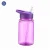 Import Wholesale custom bpa free portable 500ML clear tritan insulated sport school travel drink kids water bottle for kids with straw from China