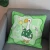 Import Wholesale custom new design cute fashion goose sublimation print pillow case 45*45 simple sofa home decoration cushion cover from China