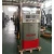 Import Wholesale diesel gasoline gas station pump Tatsuno petrol station fuel dispenser from China