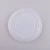 Import Wholesale Eco-friendly plastic coffee lid Universal disposable cup lid from China
