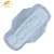 Import wholesale feminine hygiene products 8 layer sanitary anion pads for women from China