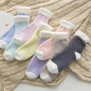 Wholesale Hosiery Winter Hot Sale cheap winter  Double Cuff Women Dress socks