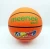 Import Wholesale Mini Youth PU Basketball Ball Leather Weight from China