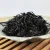 Import wholesale organic ganoderma burdock tea from China
