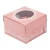 Import Wholesale pink wedding favor designs round cylinder square packing for 10 12" inch tall cheese cake paper box with clear window from Pakistan