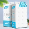 Wholesale Price Hand Clean Tissue Paper Jumbo Roll