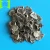 Import wholesale price silver vermiculite ore from China