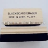 Wholesale School wool felt Chalkboard Material Black Board Eraser Manufacturer