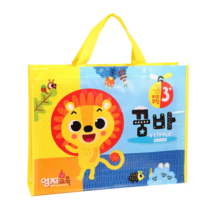 Wholesale Shopping Carry PP Laminated Non Woven Bag With Custom Logo