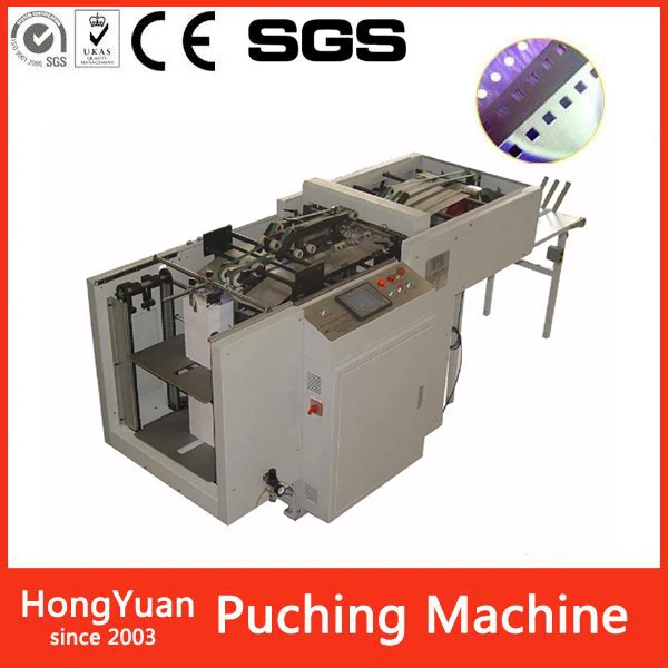 Wholesale stationery paper hole punch machine
