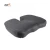 Import Wholesale Summer Cooling Gel Cushion Seat Comfort Seat Cushion from China