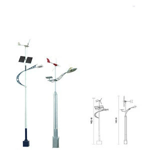 Wind and solar hybrid street lamp system High quality led solar street lights