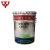 Withstand voltage anti-static 3d epoxy resin floor paint