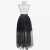 Import Women clothing 2020 cupcake pleated magic wrap long tutu skirt from China