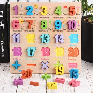wooden toys math board game wooden toys for children