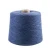 Import Worsted Spun 2/26NM Cone Blended Cashmere Yarn Colors from China