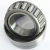 Import WST NSK Inch tapered roller bearing 29685/20 from China