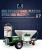 Import X2 mortar spraying render plastering sprayer pump machine from China
