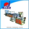 XY-800 Ribbon-through Conituous-rolled Garbage Bag Making Machine Continuous roling