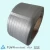 Import Yarn and PP High Strength Composite Cord Strap from China