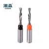 Yasen New Trend Solid Carbide Drill Bit for Woodworking Boring Bits
