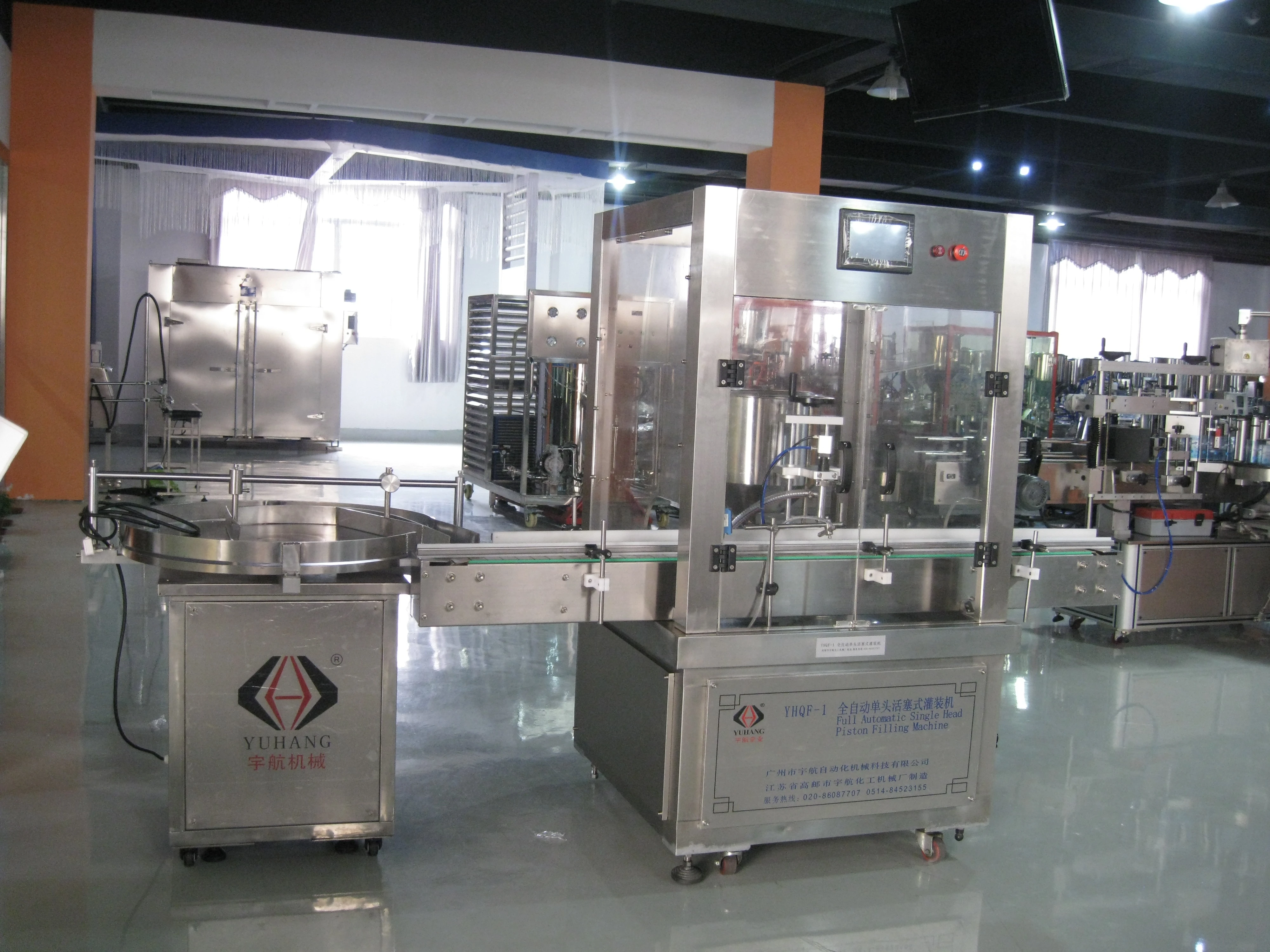 YHQF Single Head Automatic Sauce/Jam/Cheese/Cream Filling Machine with Anti-drop System