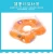Import Yoogan baby swimming ring safety inflation thickened adjustable newborn anti backward air pump from China