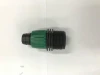 ZM Drip irrigation fitting Coupling for Tape 16mm tape * 3/4" Male
