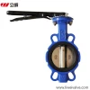 Double Flange Type Butterfly Valves, Ductile Iron, Stainless Steel, Brass