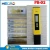 Import 0.01 pH Accuracy Digital pH Meter from China