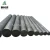 Import high pure corrosion resistance wear resisting carbon graphite rods for electrolysis from China