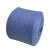 Import Soft-feeling PBT Core Spun Yarn 2/48Nm cotton acrylic blended spun yarn for sweater from China