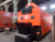 Import High Efficiency Biomass steam boiler from China