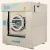Import hot seller 15kg tiiting high spin commercial laundry machine from China