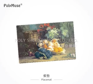 [PolyMuse] Placemat-PP-Made In Taiwan